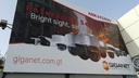Vinil Promocional Brillante 1.27x50
